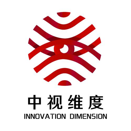 数字科技